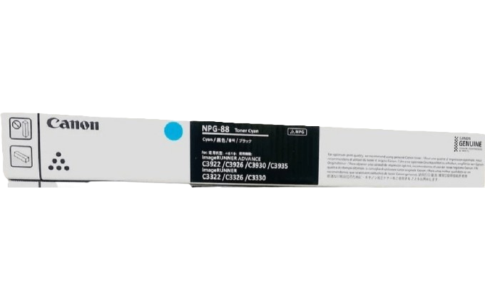 NPG 88 Cyan Toner Cartridge
