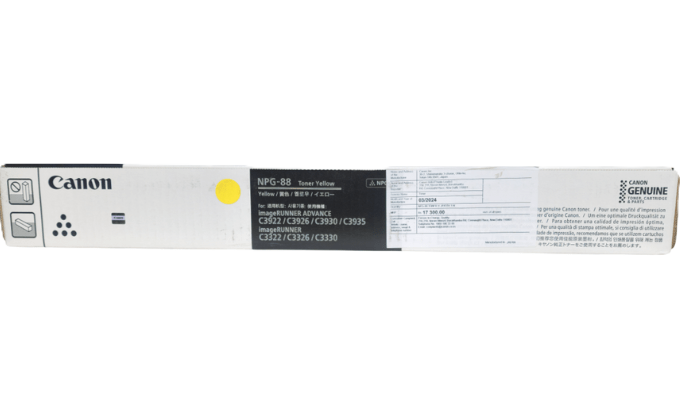 Canon NPG-88 Toner Yellow